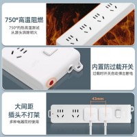 家用多功能无线排插德力西插排不带线大功率4000w插座板总控开关