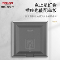 德力西嵌入式插座面板隐藏式内嵌凹陷内凹五孔86型冰箱隐形墙壁