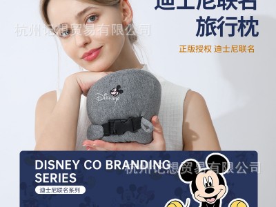 u型枕护颈枕旅行专用靠枕脖子飞机睡