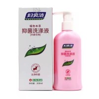 妇炎洁内裤专用洗液女士内衣内裤洗衣液孕妇短裤清洗液家用装手洗