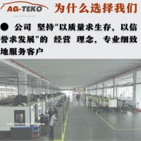 VKM36055 117503662R 8200608550 11750-00Q0D 涨紧轮生产厂家