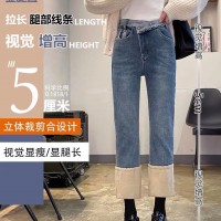 2511加绒加厚弹力撞色八分烟管牛仔裤女不退换
