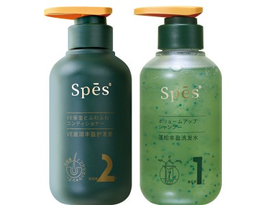 spes洗发水丰盈蓬松海盐玻尿酸洗发
