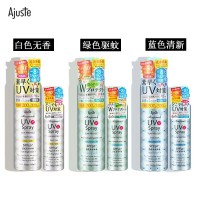 Ajuste爱伽丝防晒喷雾防晒霜女男面部防紫外线全身清爽防水防汗