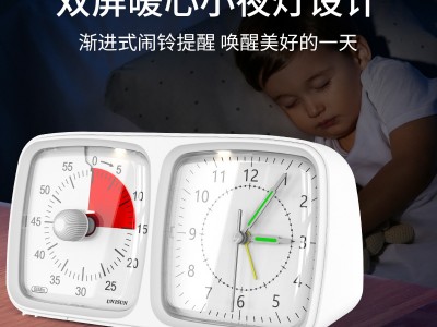 计时器学习儿童小学生UNISUN可视化