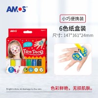阿摩司AMOS可水洗人体彩绘化妆笔舞会脸万圣诞节蜡笔儿童玩具
