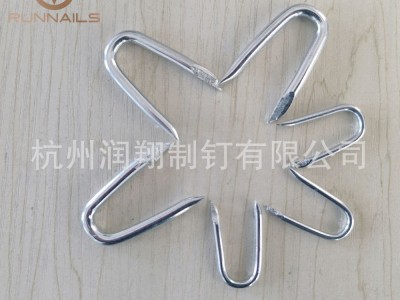 【30年老厂】U型钉 篱笆钉 家具钉 