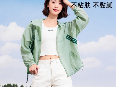 拓路者户外防晒衣女款2023新款夏季