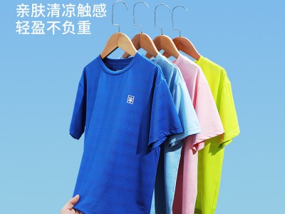 拓路者童装快干T恤夏季新品男童短袖