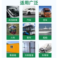 杭州之江金鼠汽车风挡玻璃胶补漏聚氨酯密封胶粘接胶汽车玻璃胶