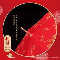 结婚红伞新娘伞蕾丝花边刺绣中式婚礼长柄雨伞婚庆公司广告印logo