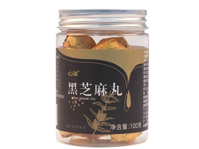 来料加工九蒸九晒黑芝麻丸芝麻球辟