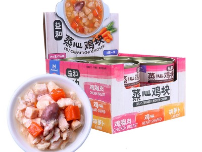 益和蒸心鸡块鸭粒蒸蛋狗零食狗狗湿