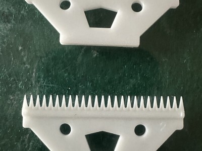 D系列宠物刀片英绅全陶瓷刀片神剪乐