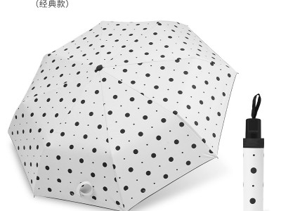 简约黑白圆点黑胶晴雨两用伞自动伞