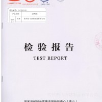 羽绒90纯白鹅绒国标水洗蓬松大朵服装标准填充物原料羽绒羽毛批发