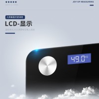 跨境 leaone智能家用人体秤 蓝牙体脂秤 专属APP 健康体重秤