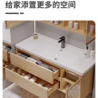 贝菲特工厂直销原木色陶瓷一体盆玻璃门智能洗手间洗漱台浴室柜组