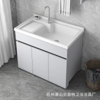 阳台太空铝双盆大水池洗衣柜组合带搓一体盆洗衣台洗衣池盆槽家用