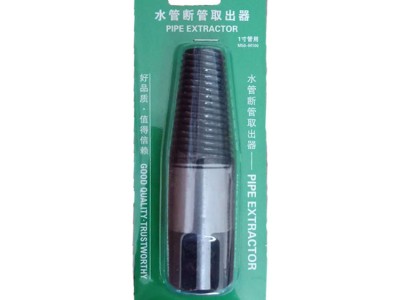 厂家直销水龙头断头螺丝取出器单只1