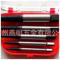 6件套断头螺丝取出器 水龙头三角阀取出器 5PC断头螺丝取出器