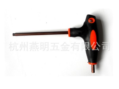 长期供应 高档T型拐杖柄 T型内六角