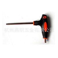 长期供应 高档T型拐杖柄 T型内六角配套扳手 内六角工具扳手