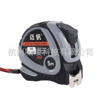 铁轴软包胶高档钢卷尺加厚耐磨防摔不掉漆尺3/5/7.5/10米圈尺盒尺