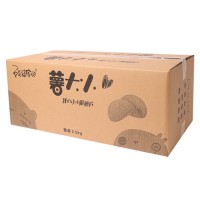 阿婆家的薯大小复合油炸薯片膨化网红休闲小零食品厂家批发卖小吃