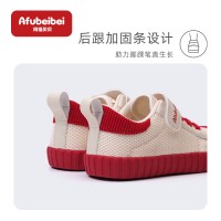 童鞋中大童童鞋批发婴儿鞋学步鞋宝宝鞋子软底儿童春秋鞋阿福贝贝