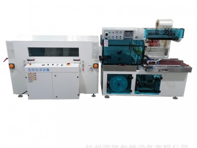 专业塑封包装代加工礼盒热缩膜包装
