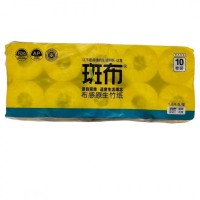 斑布本色竹浆纸160g10卷装有芯卷纸BCJ160A10