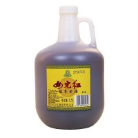 绍兴黄酒女儿红陈年老酒2.5L*6桶装整箱可饮用泡阿胶