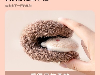 宝宝地板鞋秋冬季室内防滑保暖加绒