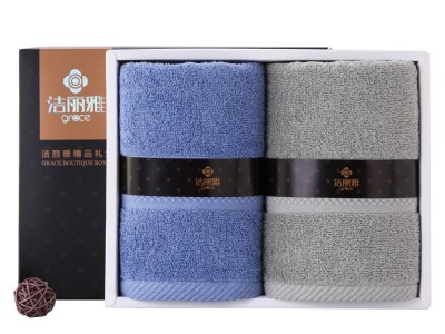 洁丽雅纯棉毛巾礼盒两条套装柔软吸
