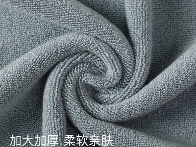 金号毛巾家用纯棉洗澡情侣柔软吸水
