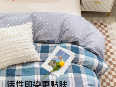 洁丽雅全棉被套印花被套家用加厚宿