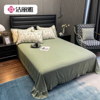 洁丽雅（Grace）四件套 床上用品套件床单款学生宿舍被套床单