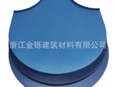 鱼鳞型平锁扣 幕墙墙面板异型弯弧铝