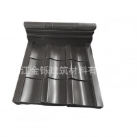 金属和瓦 氟碳漆灰色日式仿古别墅屋顶铝合金和瓦防生锈厂家直销