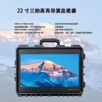 导演监视器（型号J224K）