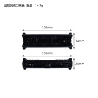 产地货源 简易同轴电缆剥皮器去皮器剥线器 多色可选接OEM订单