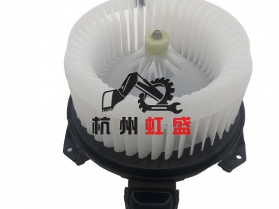 适用三一215-8挖掘机空调鼓风机暖风