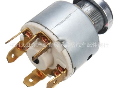 汽车船摩托车拖拉机 12V 启动开关点