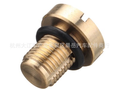 适用宝马散热器膨胀水箱放水螺丝+垫
