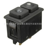 5针 适用宝马E23 E24 E28 E30 电动车窗开关 #61311381205