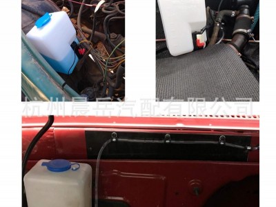 12V 1.5L 汽车通用挡风玻璃 雨刷 洗