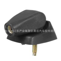 适用雪铁龙标致206 106 306 天线底座656110基座8200684863
