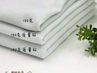鑫晴拼布DIY手工辅料口金包带胶铺棉