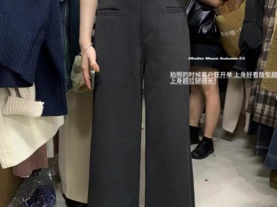 大货都是松紧腰3198 根本穿不腻加厚